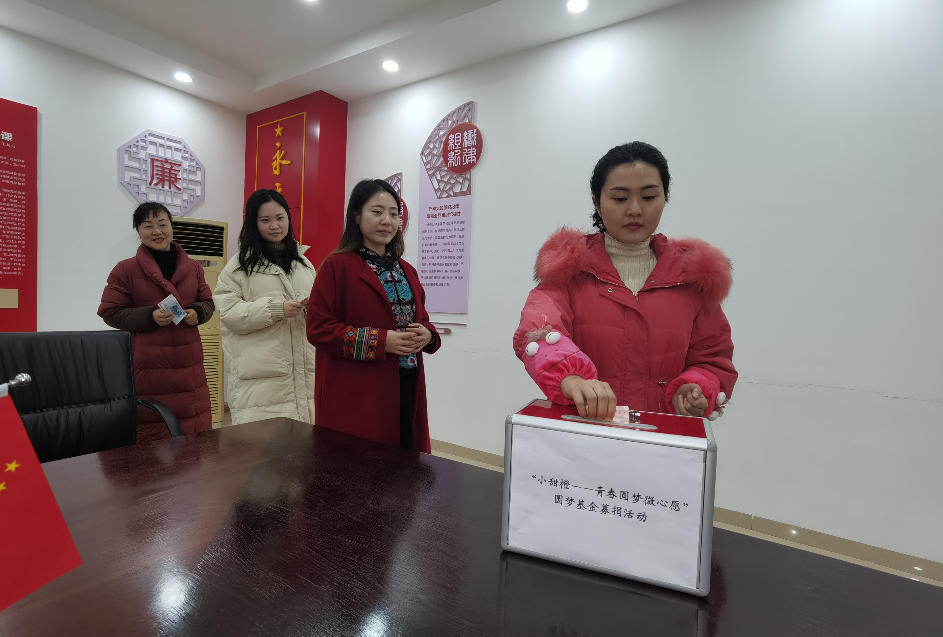 青春圓夢微心愿——內江管理處為困難兒童募集圓夢基金