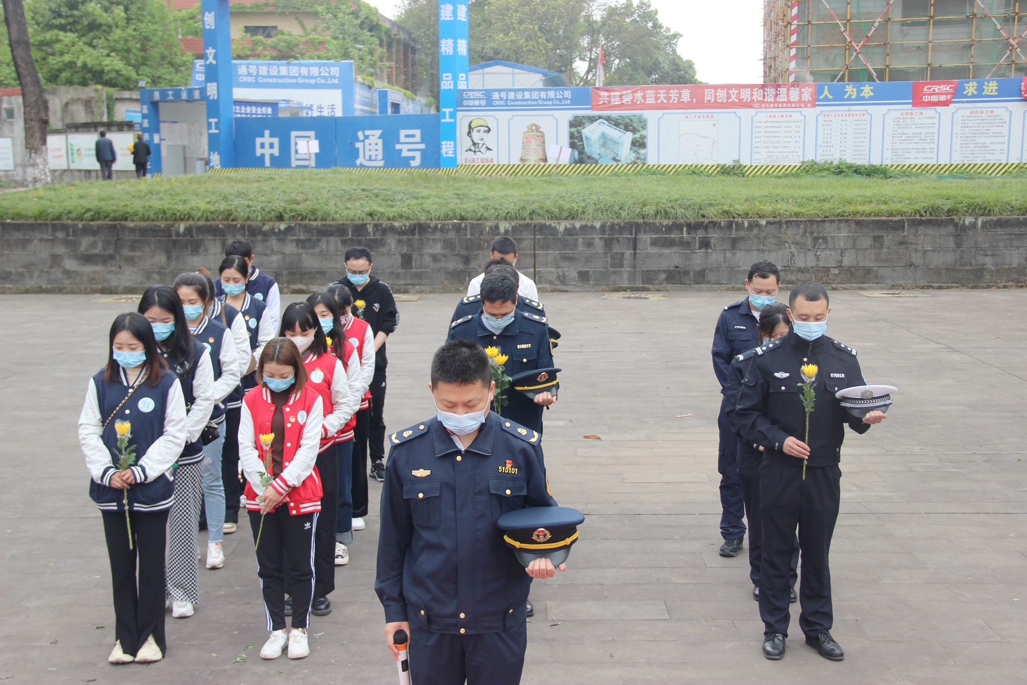 4.1+卿建睿+資陽管理處開展“緬懷革命先烈、繼承革命傳統”主題團日活動