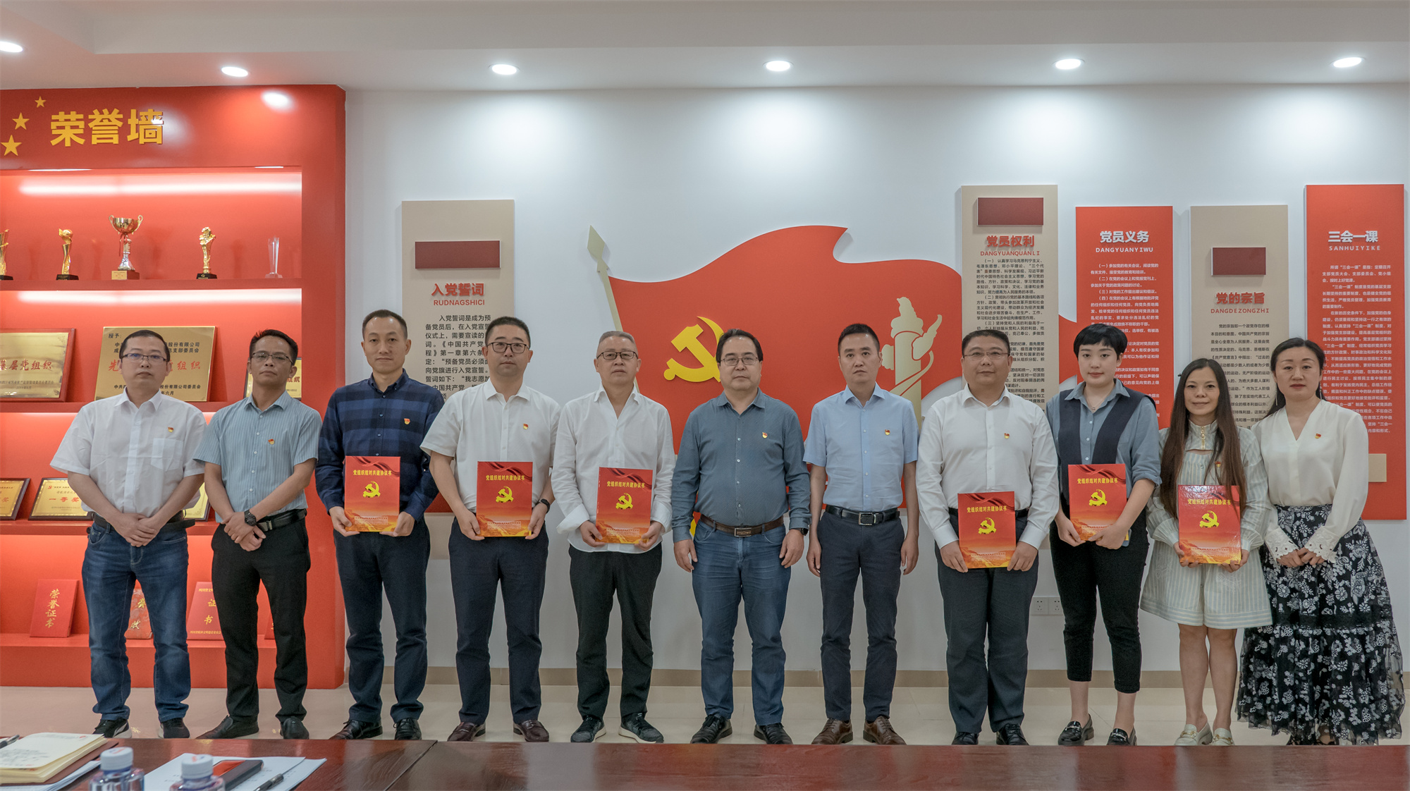 2022.4.28+成渝分公司+內(nèi)江管理處黨組織結(jié)對共建啟動儀式順利舉行+龐宇