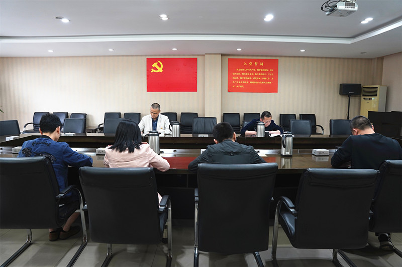 2023.2.9+成渝分公司+內(nèi)江管理處黨總支組織開展學習貫徹習近平新時代中國特色社會主義思想主題教育讀書班+龐宇_副本