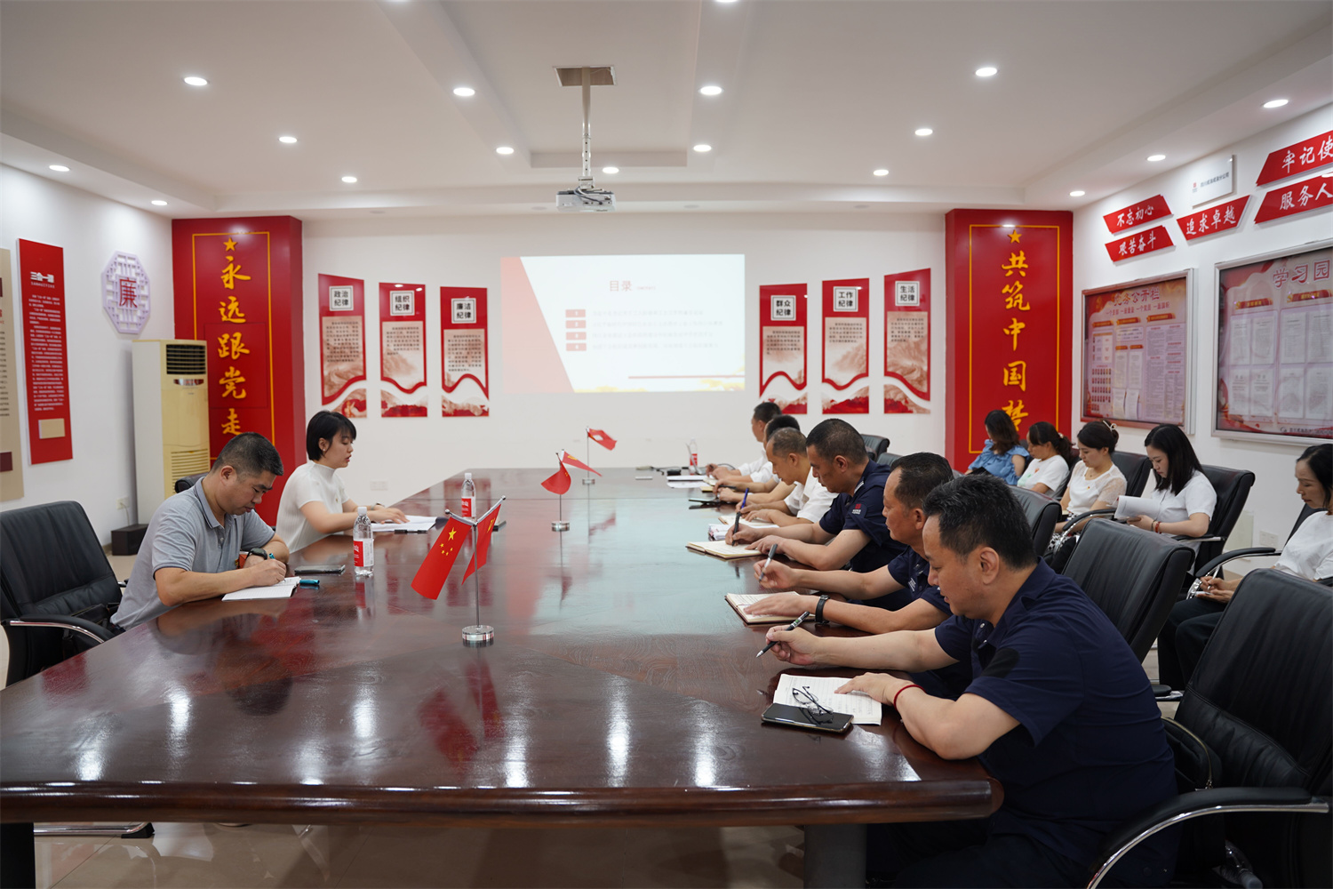 2023.7.7+成渝分公司+成渝分公司黨委委員、工會(huì)主席羅新蕾講授專題黨課+龐宇